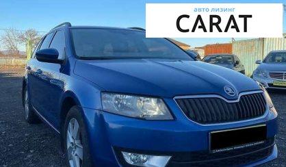 Skoda Octavia 2016