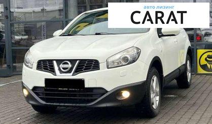 Розглянути Nissan Qashqai 2011 Nissan Qashqai 2011 - авто лізинг Carat