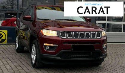 Jeep Compass 2021