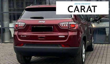 Jeep Compass 2021