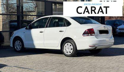 Volkswagen Polo 2019