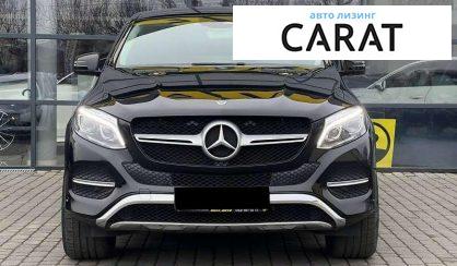 Mercedes-Benz GLE-Class 2017