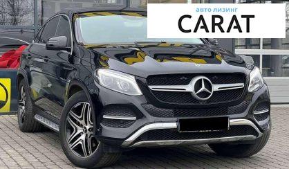 Mercedes-Benz GLE-Class 2017