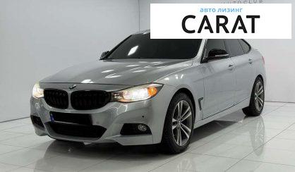 Розглянути BMW 3 Series GT 2015 BMW 3 Series GT 2015 - авто лізинг Carat
