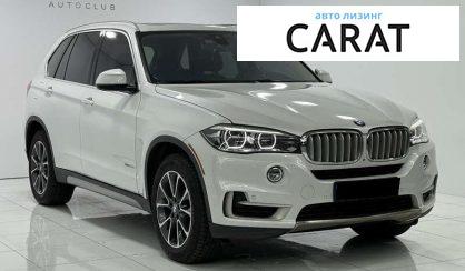 BMW X5 2017