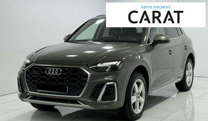 Audi Q5 2022 - авто лізинг Carat
