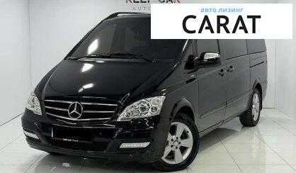 Розглянути Mercedes-Benz Viano 2009 Mercedes-Benz Viano 2009 - авто лізинг Carat