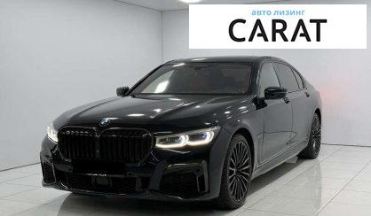 BMW 7 Series 2019