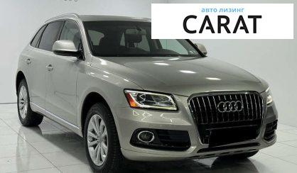 Audi Q5 2016