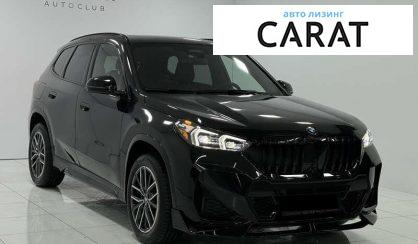 BMW X1 2023