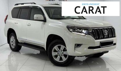 Toyota Land Cruiser Prado 2020
