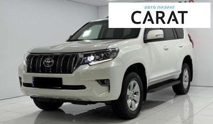 Розглянути Toyota Land Cruiser Prado 2020 Toyota Land Cruiser Prado 2020 - авто лізинг Carat