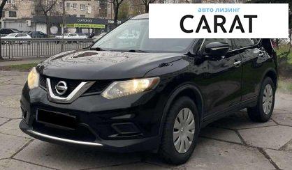 Розглянути Nissan Rogue 2015 Nissan Rogue 2015 - авто лізинг Carat