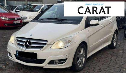 Mercedes-Benz B-Class 2011 - авто лізинг Carat