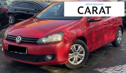 Volkswagen Golf 2010 - авто лізинг Carat