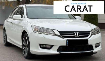 Honda Accord 2013