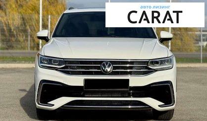 Volkswagen Tiguan 2021