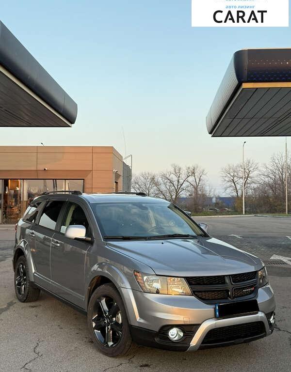 Dodge Journey 2020
