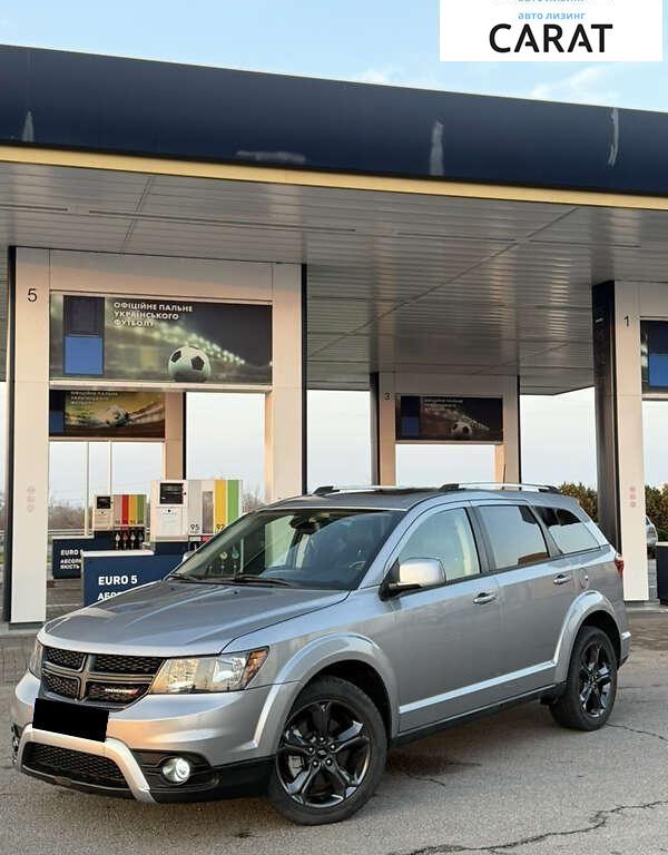 Dodge Journey 2020