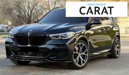 Розглянути BMW X5 2021 BMW X5 2021 - авто лізинг Carat