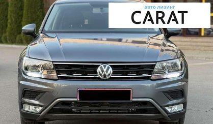 Volkswagen Tiguan 2017