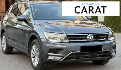 Volkswagen Tiguan 2017