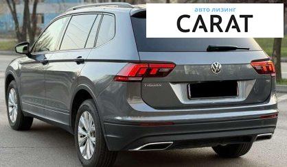 Volkswagen Tiguan 2017