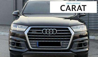 Audi Q7 2017