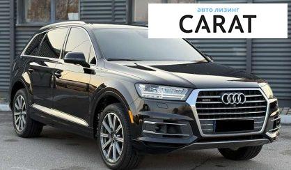 Audi Q7 2017