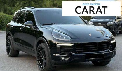 Porsche Cayenne 2017
