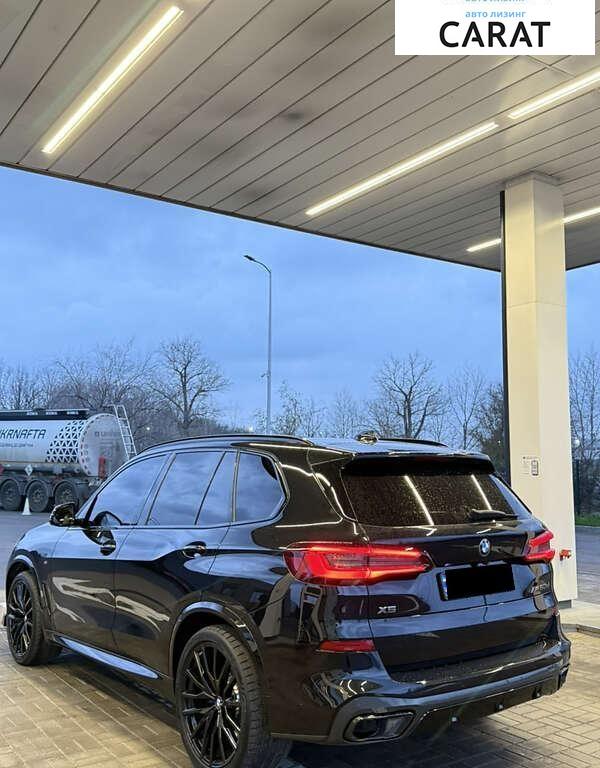 BMW X5 2020