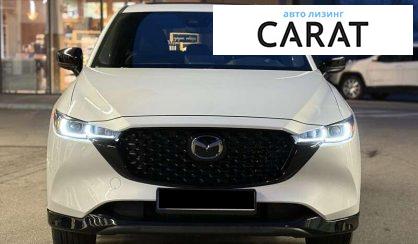 Mazda CX-5 2023