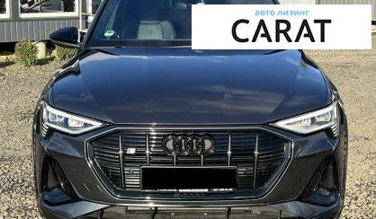Audi e-tron Sportback 2023