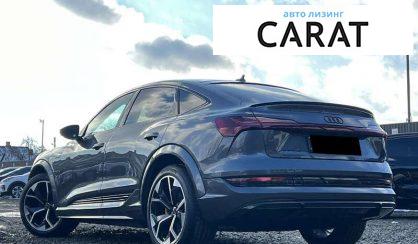 Audi e-tron Sportback 2023