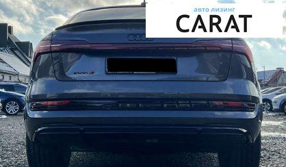 Audi e-tron Sportback 2023