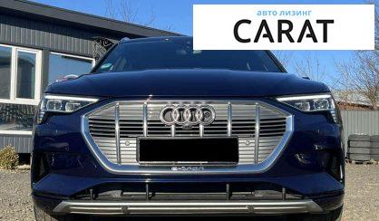 Audi e-tron 2020