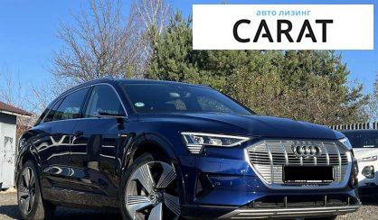 Audi e-tron 2020