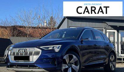 Audi e-tron 2020 - авто лізинг Carat