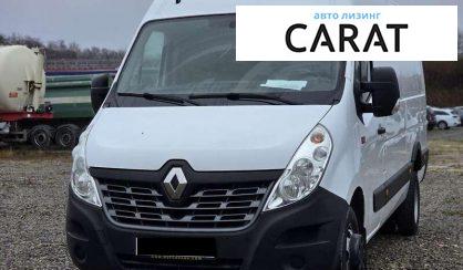 Renault Master 2019 - авто лізинг Carat