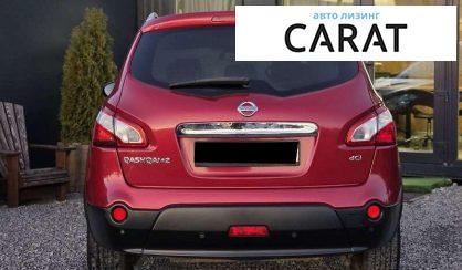 Nissan Qashqai+2 2010