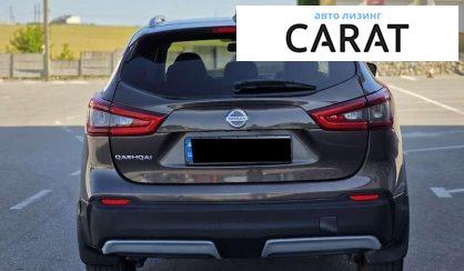 Nissan Qashqai 2020