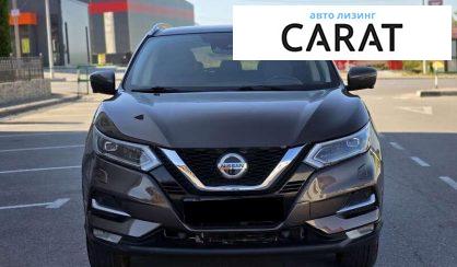 Nissan Qashqai 2020
