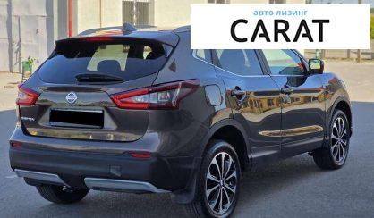 Nissan Qashqai 2020