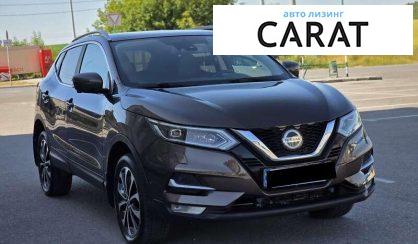 Nissan Qashqai 2020
