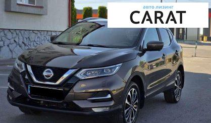 Розглянути Nissan Qashqai 2020 Nissan Qashqai 2020 - авто лізинг Carat