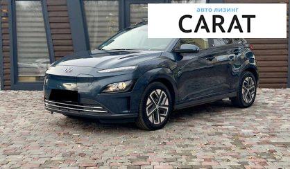 Розглянути Hyundai Kona 2022 Hyundai Kona 2022 - авто лізинг Carat