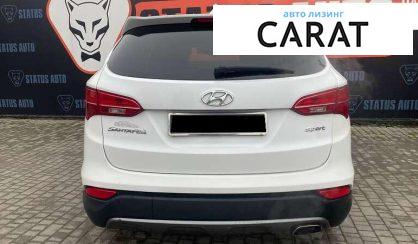 Hyundai Santa FE 2015