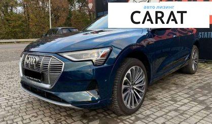 Audi e-tron 2019 - авто лізинг Carat