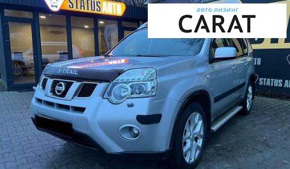 Розглянути Nissan X-Trail 2013 Nissan X-Trail 2013 - авто лізинг Carat