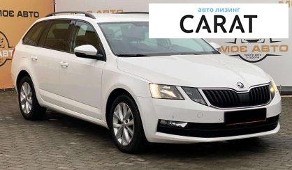 Skoda Octavia 2018